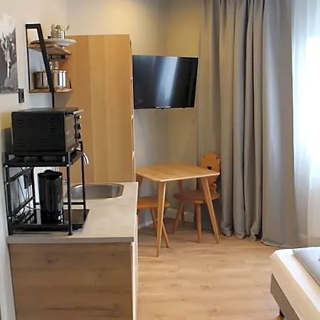 Arrivel Apartements Heimstetten - Bisher Novitel