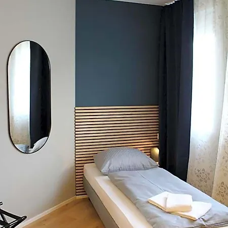 Arrivel Apartements Heimstetten - Bisher Novitel *